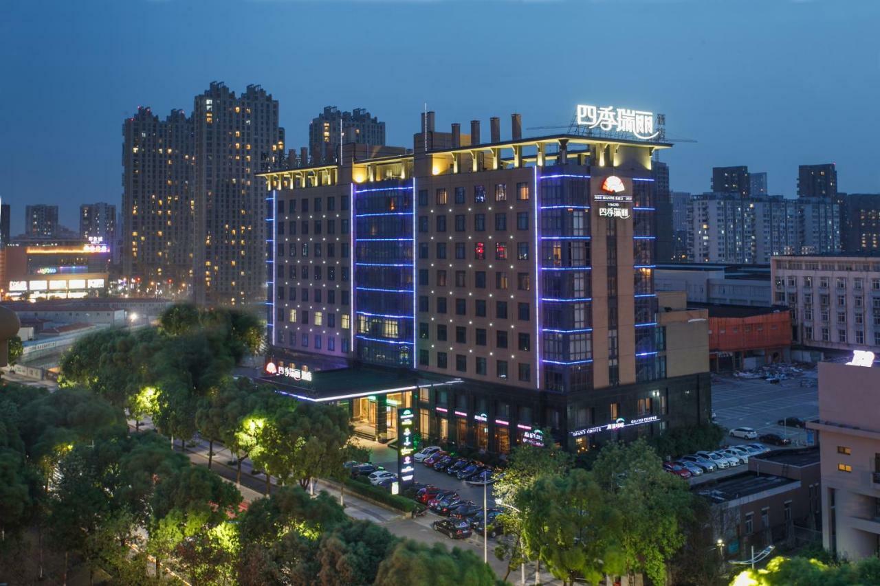 Four Seasons Rayli Hotel Ningbo Exterior photo